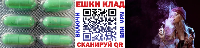 Экстази louis Vuitton Купить закладки Чишмы