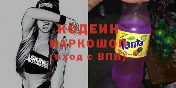 спиды Алексин