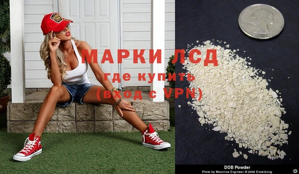 гашишное масло Алзамай