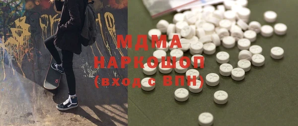 гашишное масло Алзамай