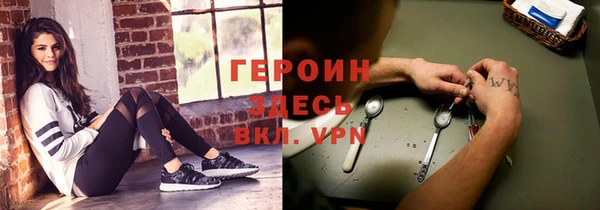соль курить ск Алексеевка