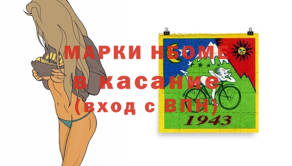 соль курить ск Алексеевка
