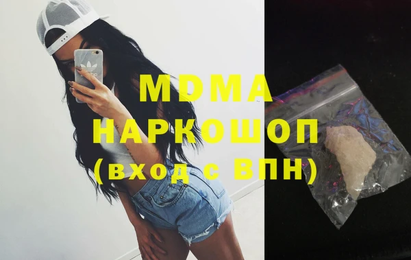 соль курить ск Алексеевка