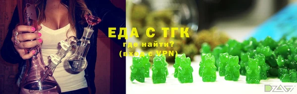 гашишное масло Алзамай