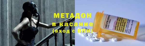 спиды Алексин
