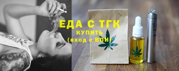 соль курить ск Алексеевка