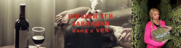 соль курить ск Алексеевка