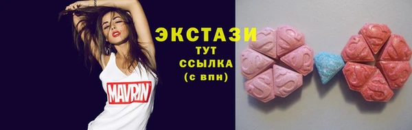 спиды Алексин