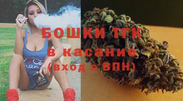 гашишное масло Алзамай