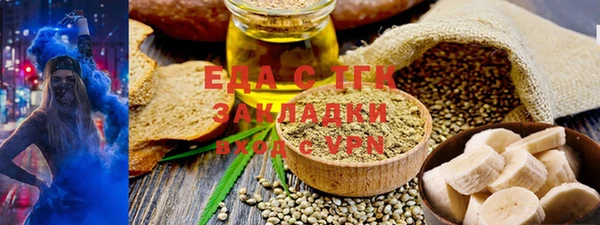 спиды Алексин