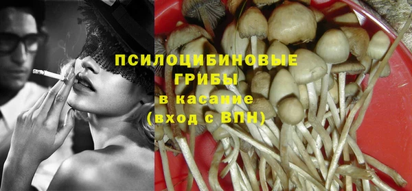 гашишное масло Алзамай