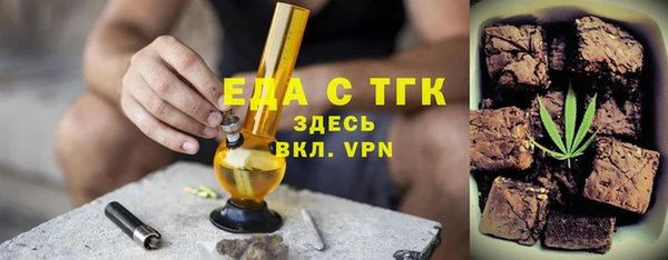 гашишное масло Алзамай