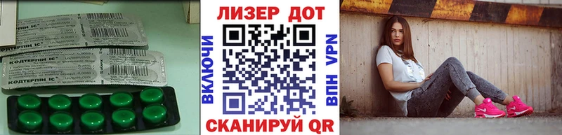 Купить  Чишмы  ЛСД экстази ecstasy 